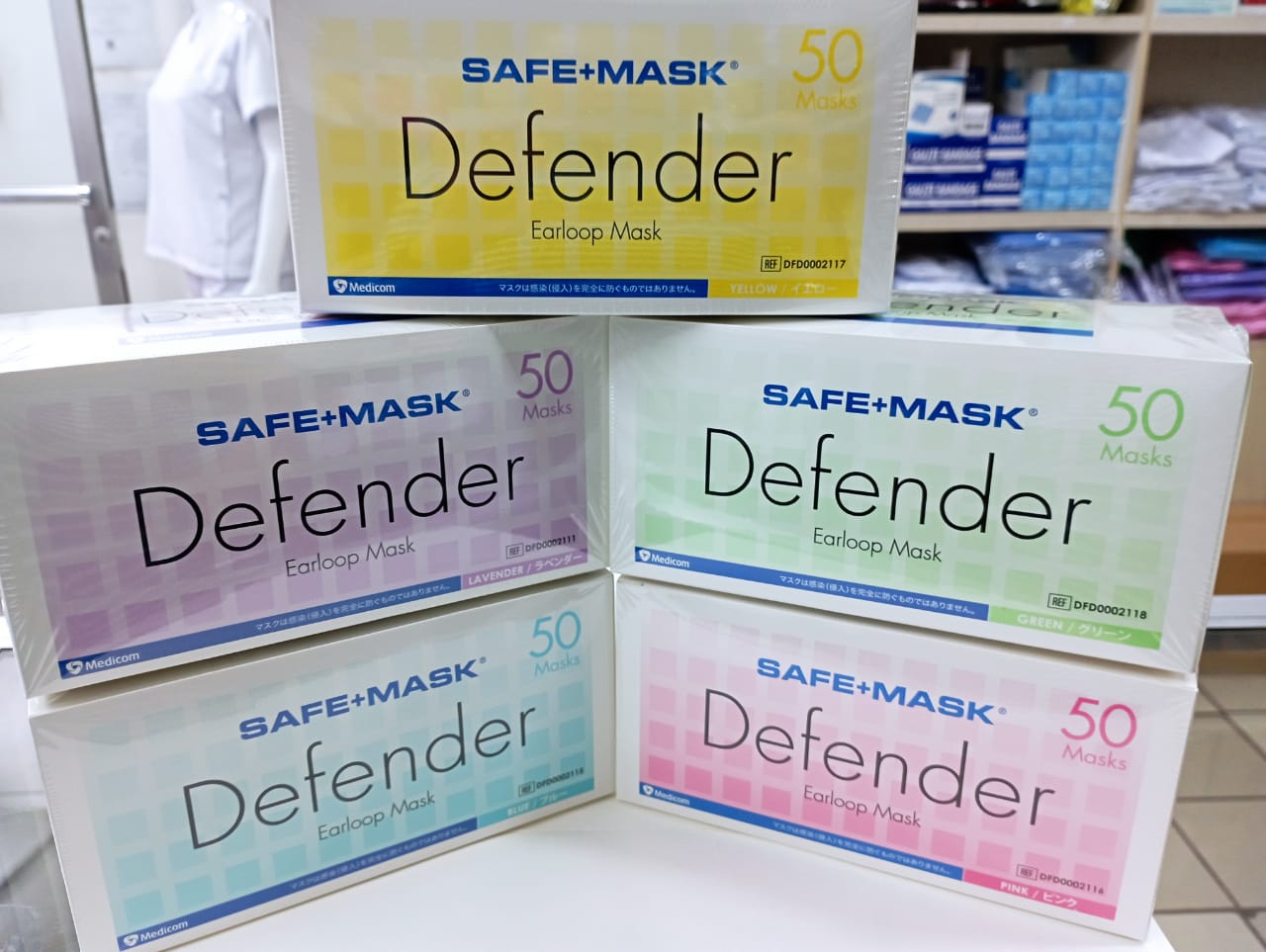 Defender FAce MAsk